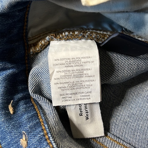 MADEWELL 10" High-Rise Skinny Jeans- Tulip-Hem Edition - Picture 9 of 11